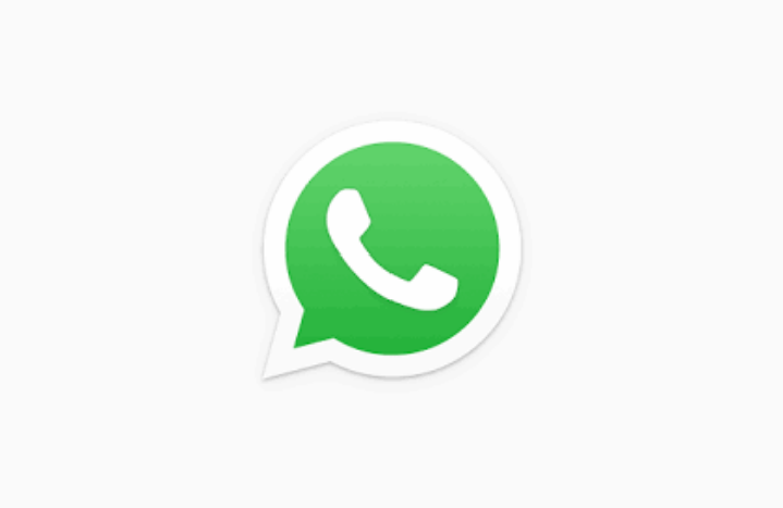 WhatsApp Introduces Delete Feature